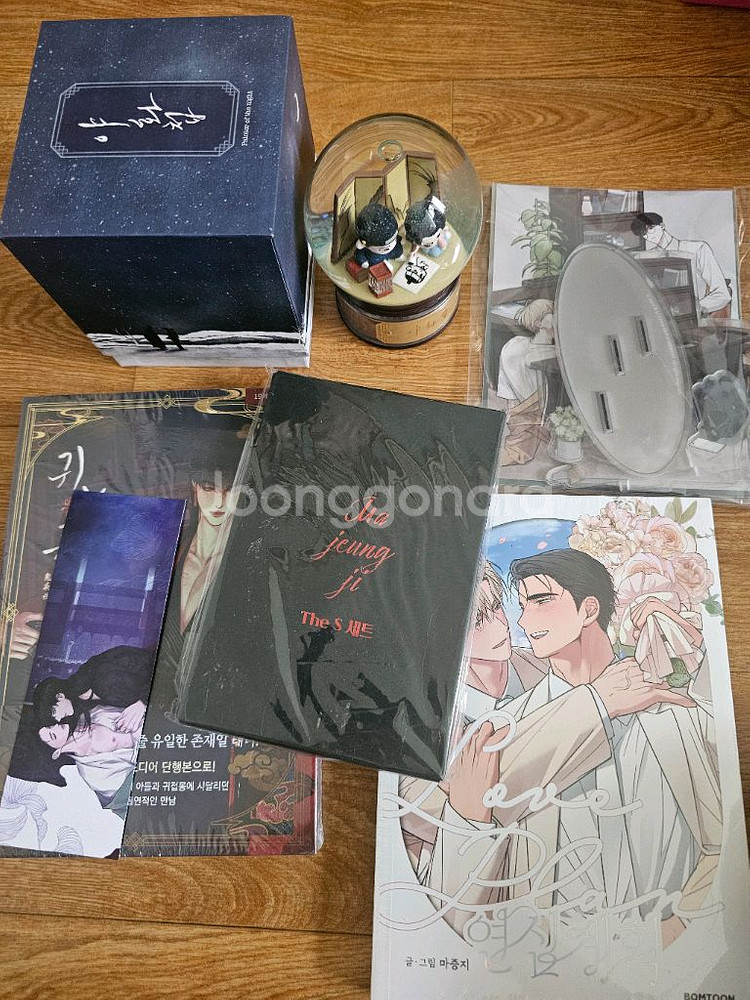 야화첩 스노우볼 체크메이트아크린 귀야곡 애니메이트 연--0
