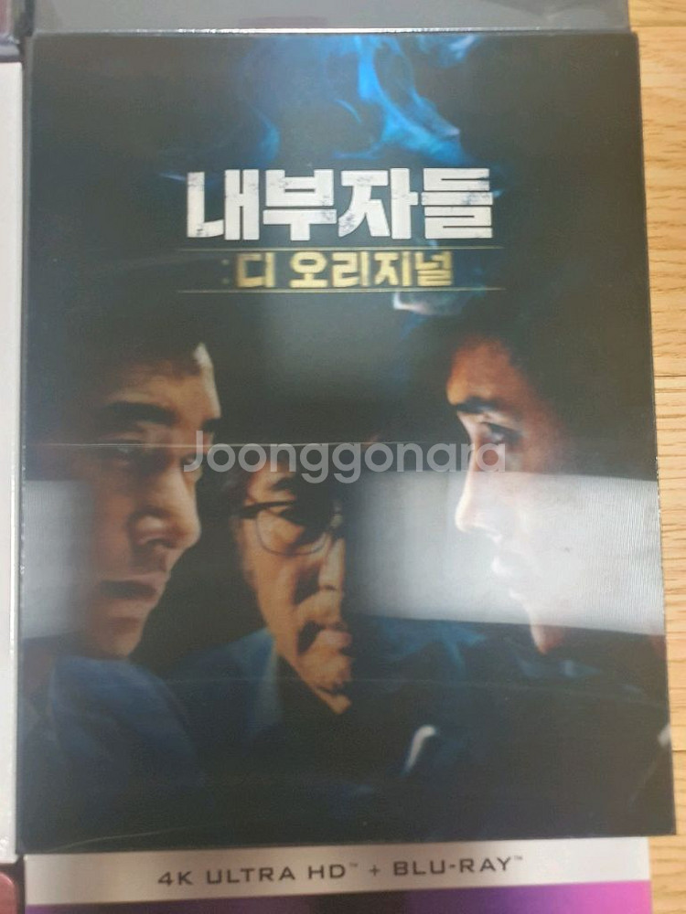 내부자들 렌티큘러 블루레이--0