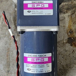 S9KC50BH MOTOR GEAR HEAD SPG