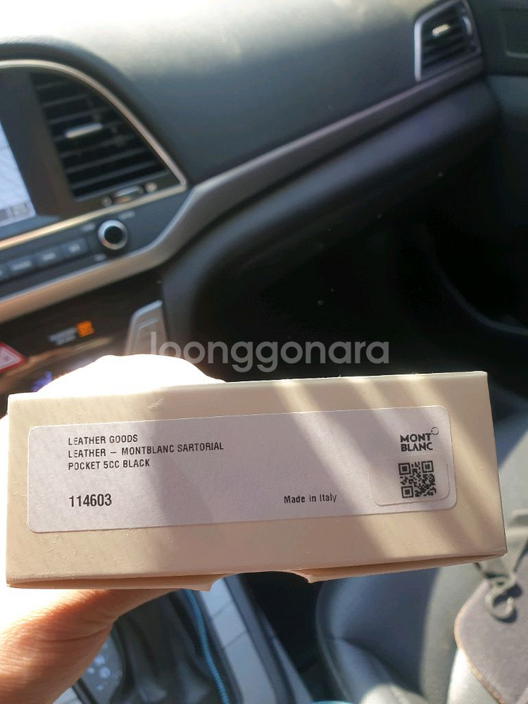 몽블랑 카드 명함지갑 풀세트팜니다--4