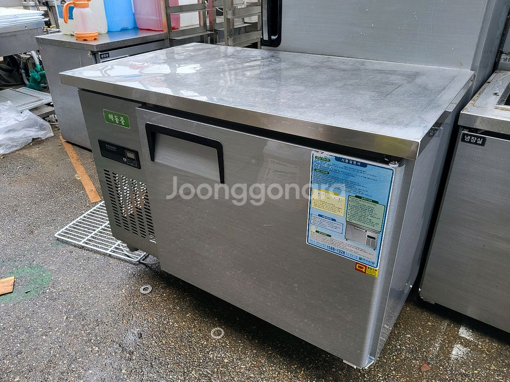 업소용 우성 디지털 테이블 냉장고 1200--2