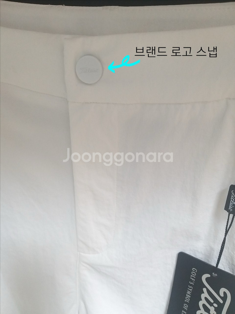 타이틀리스트 골프 남성 썸머 쇼츠 팬프--2