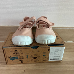 씨엔타 메리제인 핑크