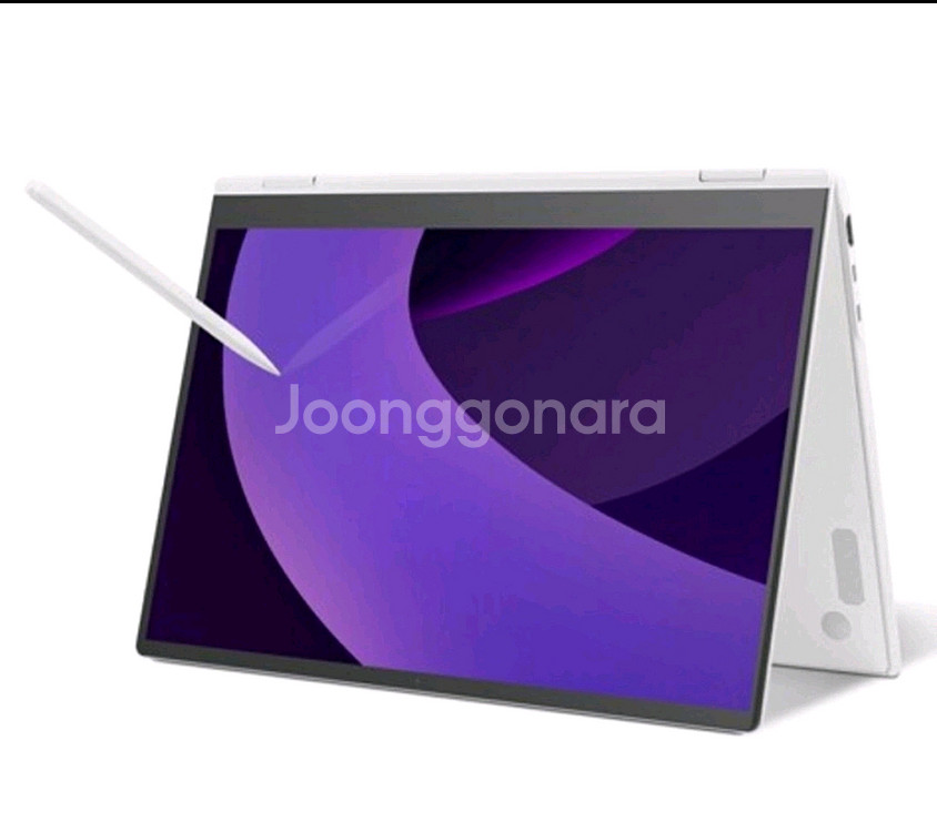LG그램360PRO H225 16GB 512GB 130--1
