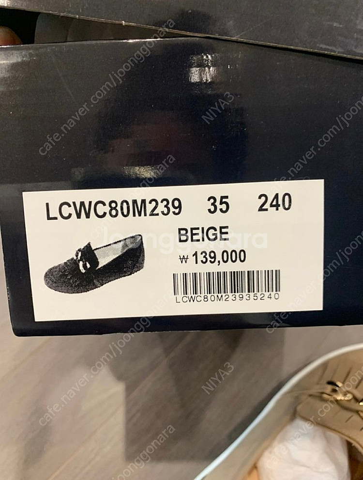 마쯔 여성 체인 슬립온 3cm LCWC80M239--4