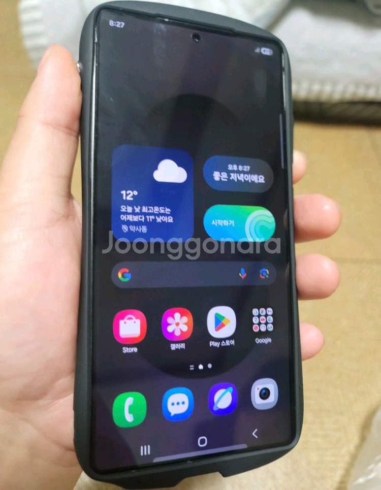 갤럭시s25 울트라 1tb 16gb램 울산 직거래만--2