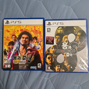 ps5 용과같이8 미개봉 용과같이7 개봉
