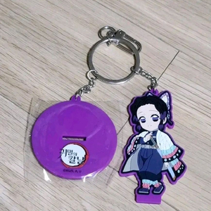 미사용)귀멸의칼날 코쵸우 시노부 키링
