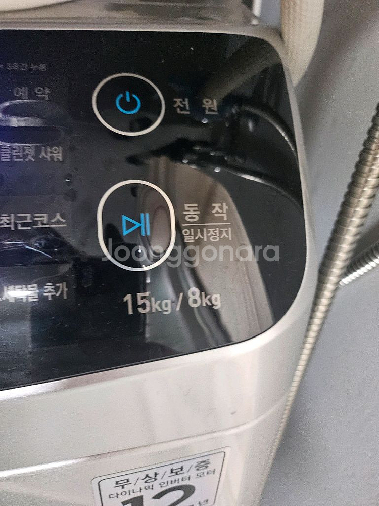 클라쎄 15k 드럼건조 세탁기--2