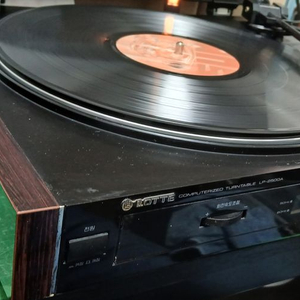 롯데턴테이블LP-2500A