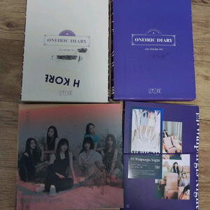아이즈원 여자친구 씨디 다합해서