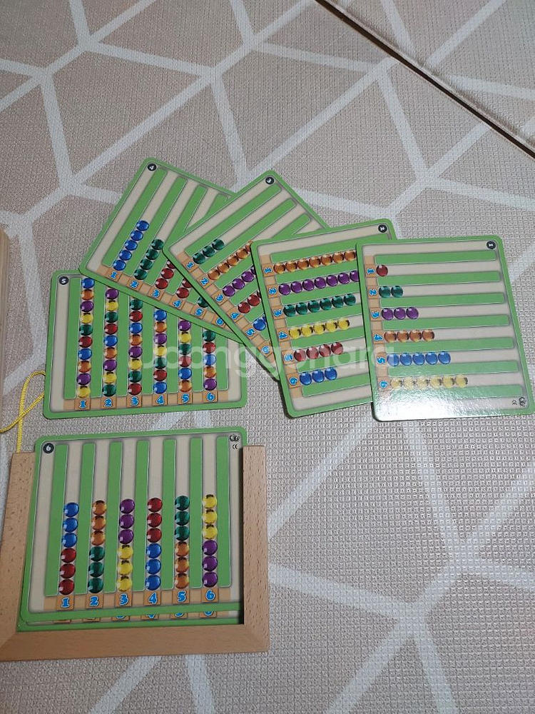 카운트 앤 솔트 원목교구--1