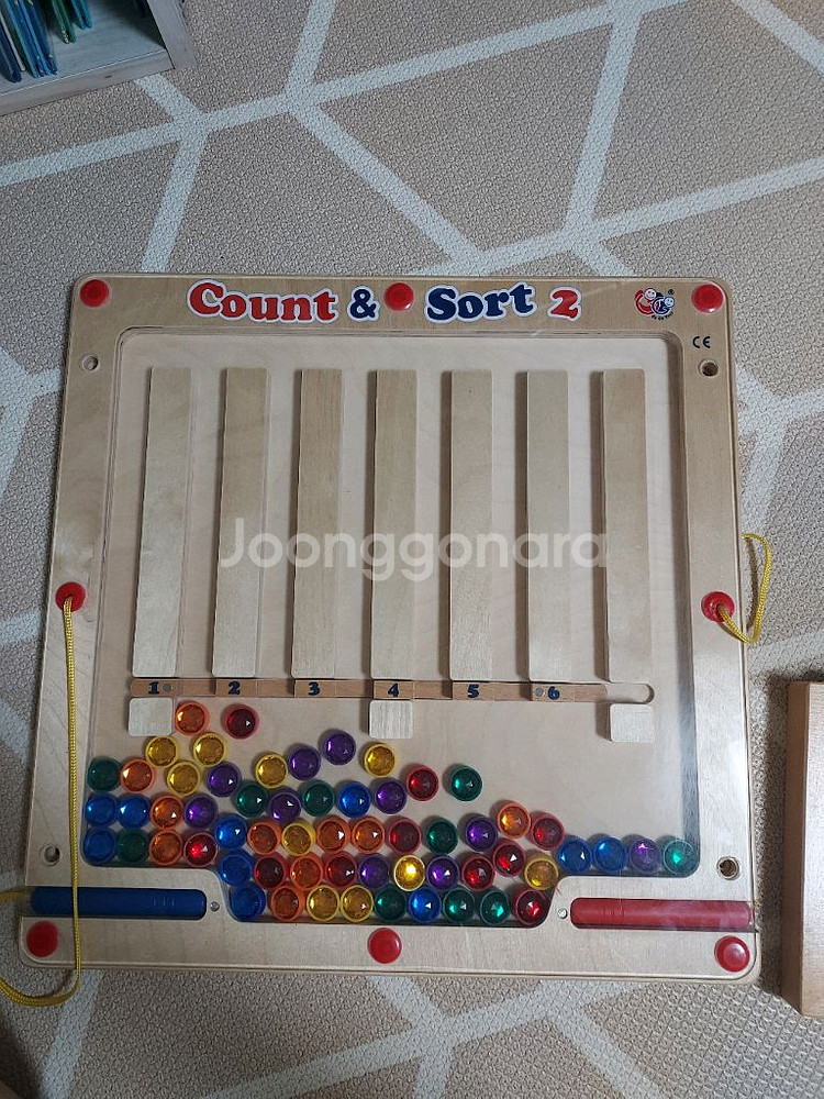 카운트 앤 솔트 원목교구--0