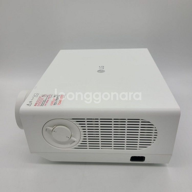 빔프로젝터 LG 4K 5000안시 레이저 BU50NST--1