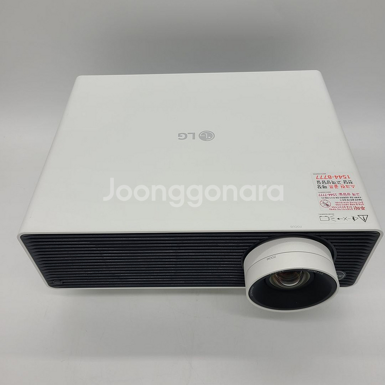 빔프로젝터 LG 4K 5000안시 레이저 BU50NST--3