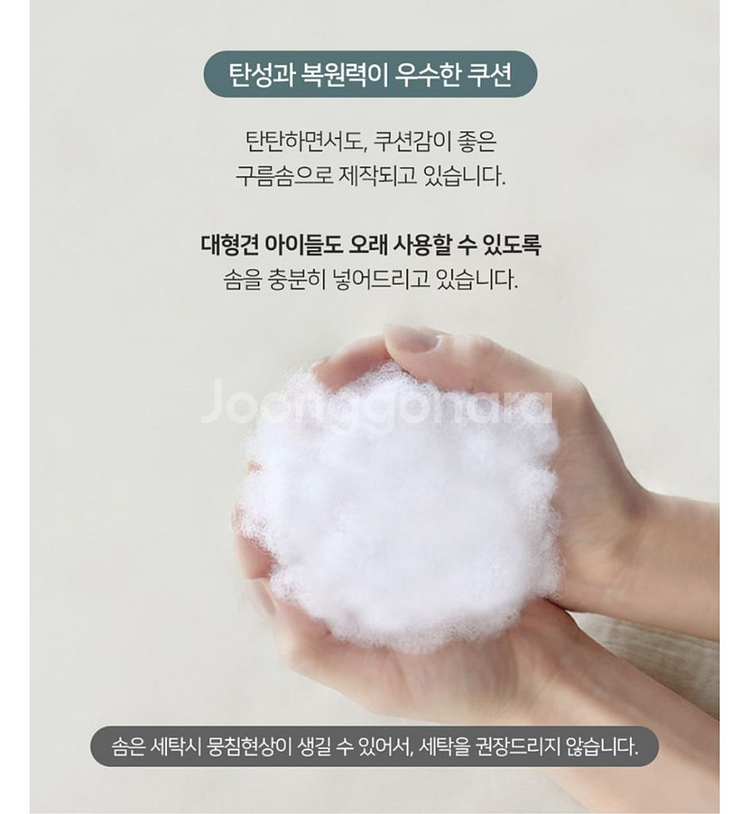 하이드앤울프 강아지 카시트 S--7