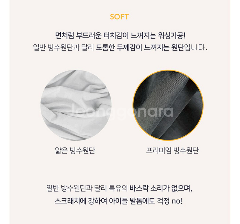하이드앤울프 강아지 카시트 S--6