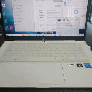 고용량 LG gram 노트북(14인치 20램 512SD