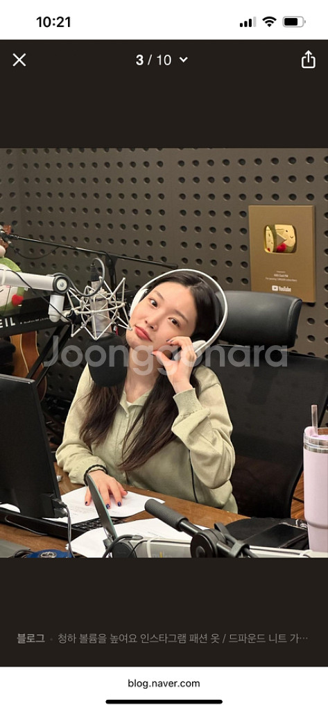 드파운드 베이직 가디건 청하착용--1
