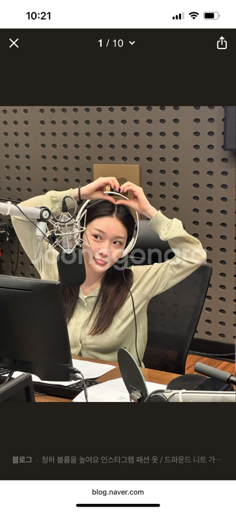 드파운드 베이직 가디건 청하착용--0