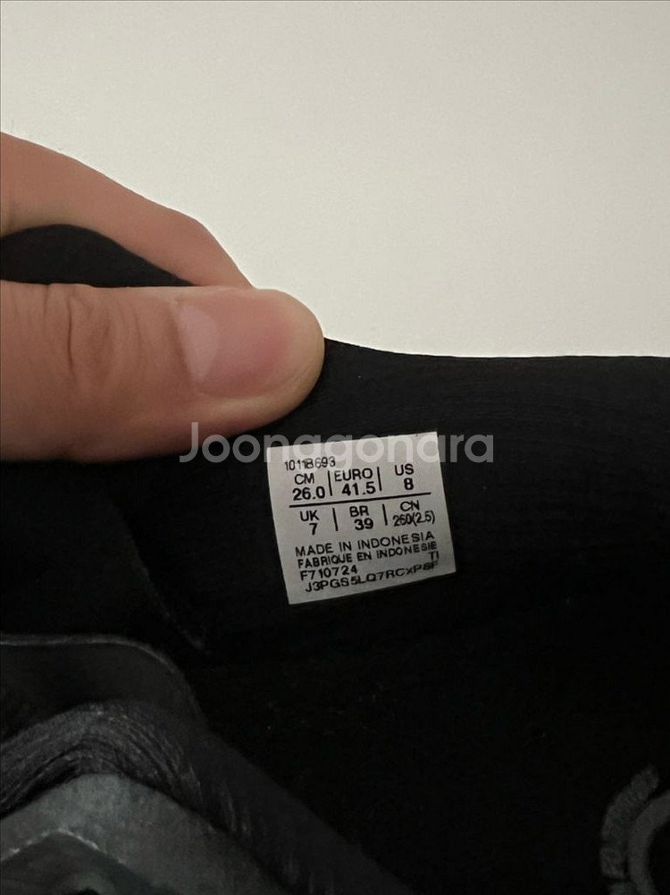 노바블라스트 4 260size 검정 발볼 D--2