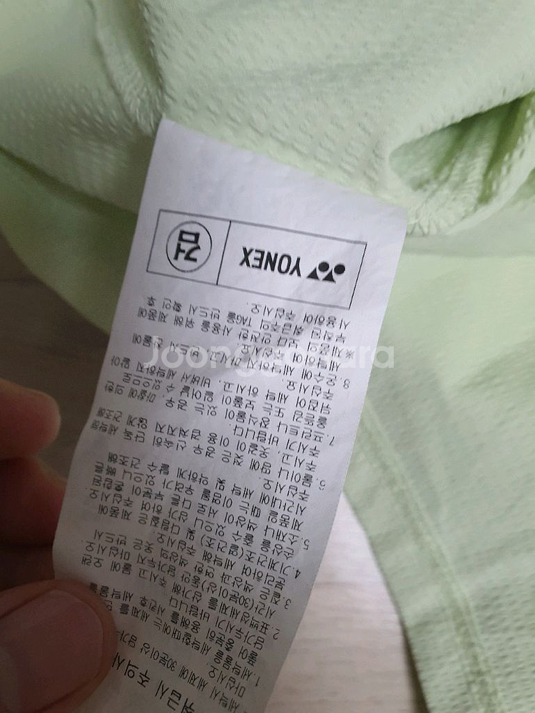 110 요넥스 우븐 반팔 티셔츠 남110사이즈 완전깨끗--8