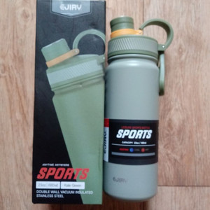 예지리 스포츠 텀블러 케일 그린 680ml
