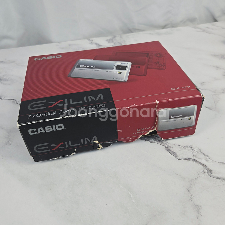 카시오 엑슬림 EX-V7 디카 BFRN9236-0895--7