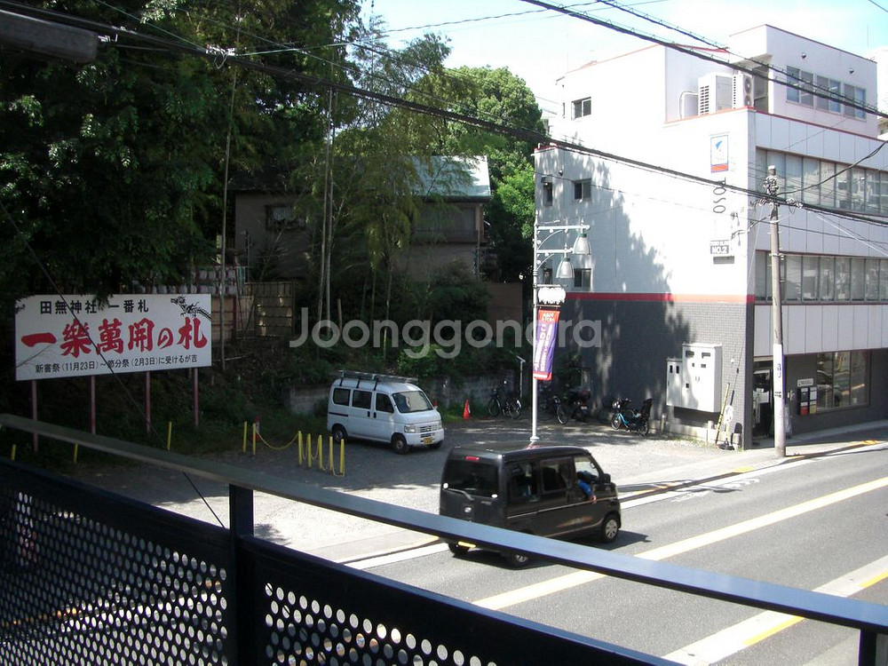 카시오 엑슬림 EX-V7 디카 BFRN9236-0895--8