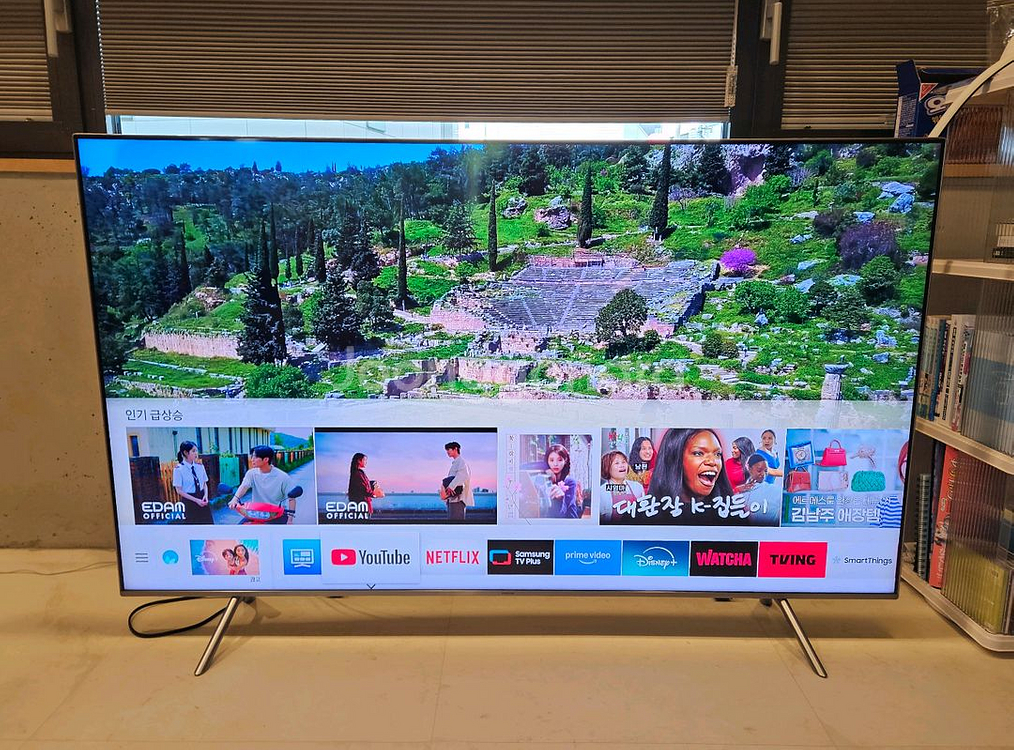삼성 65인치 QLED 4K 스마트 TV--1