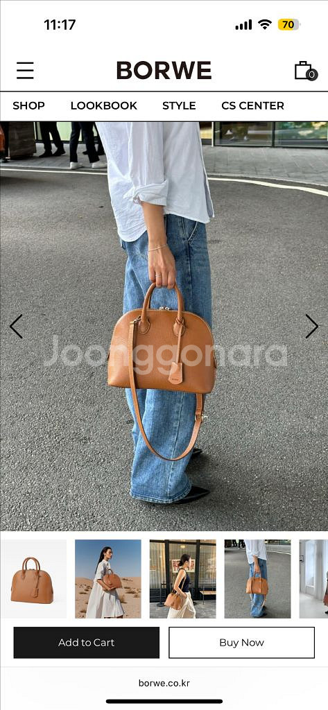 보르베 페블백 골드 미디움--3
