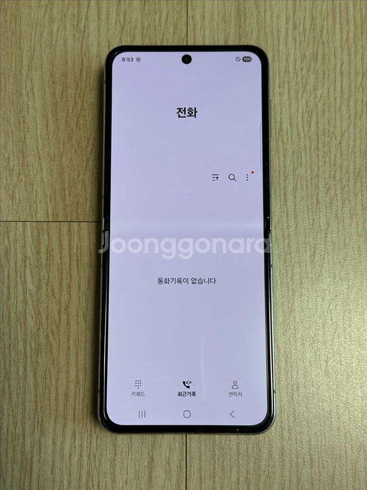 S급 F731 갤럭시Z플립5 민트 256GB 천안 아산--4