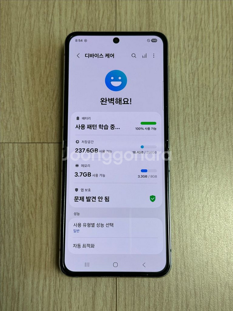 S급 F731 갤럭시Z플립5 민트 256GB 천안 아산--3