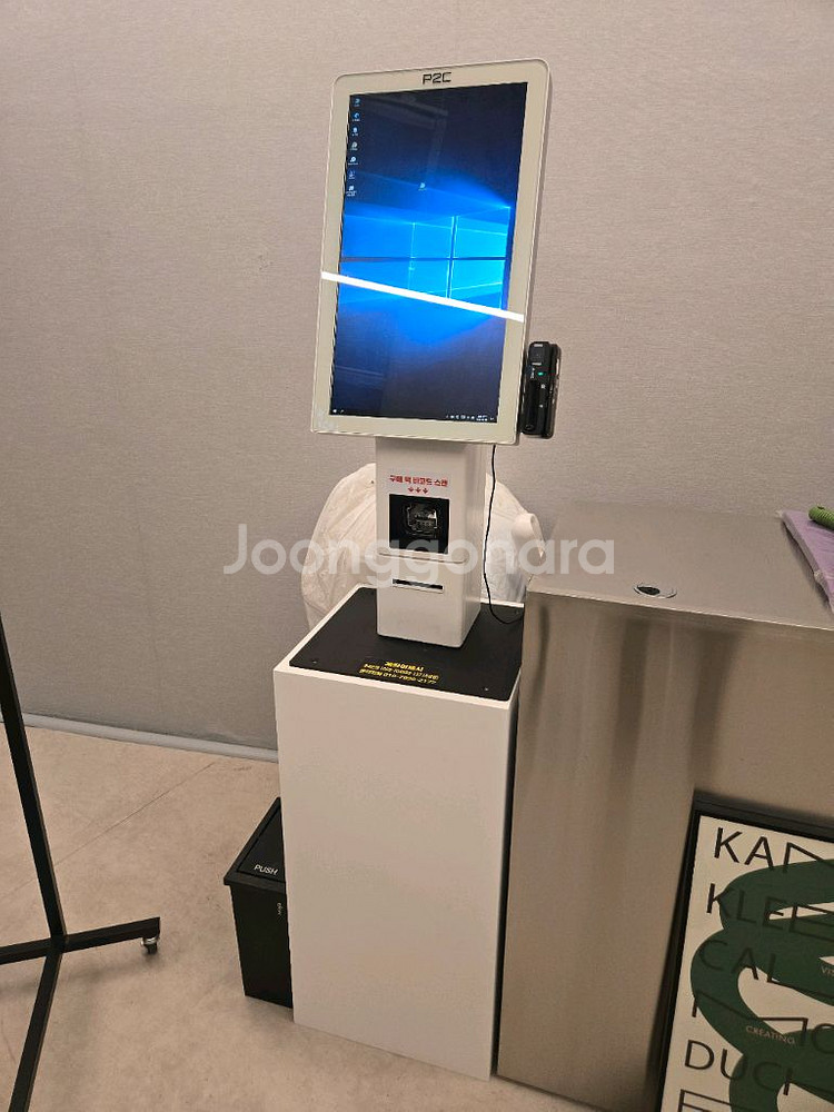 키오스크 무인 매장 계산대 아임유 커피 아이스크림 의류--0