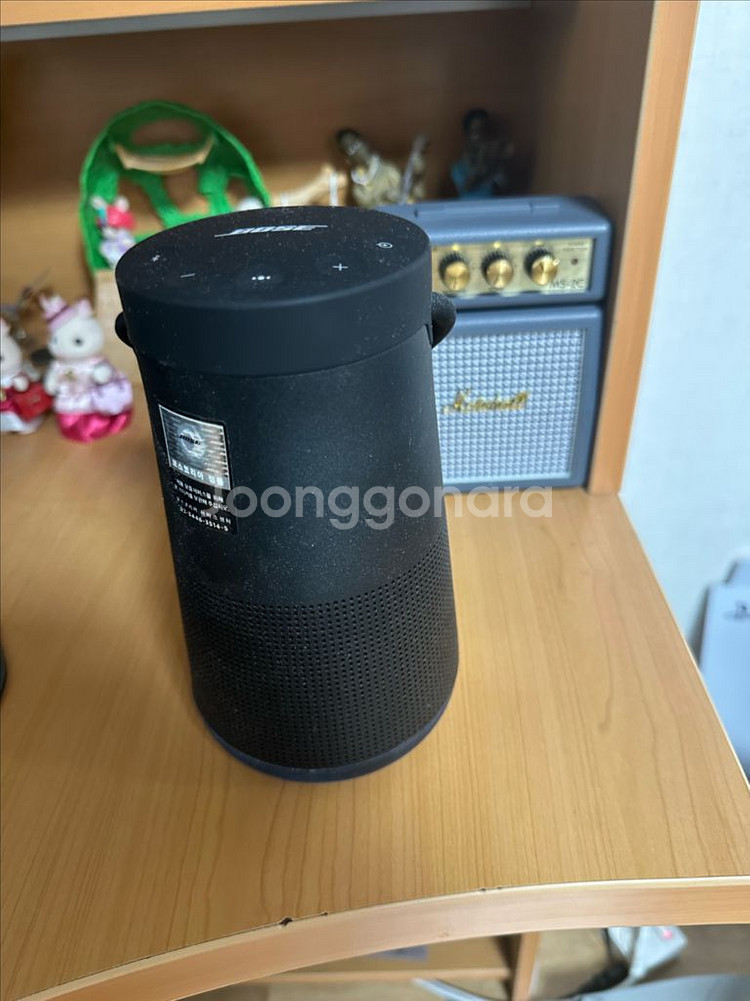 [BOSE] 보스 사운드링크 리볼브 플러스 2 스피커--0