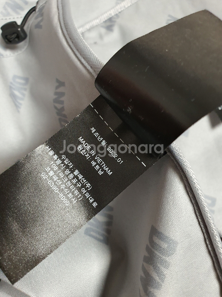 DKNY 골프 도나카란 남성 바람막이 레인 자켓 M 사--8