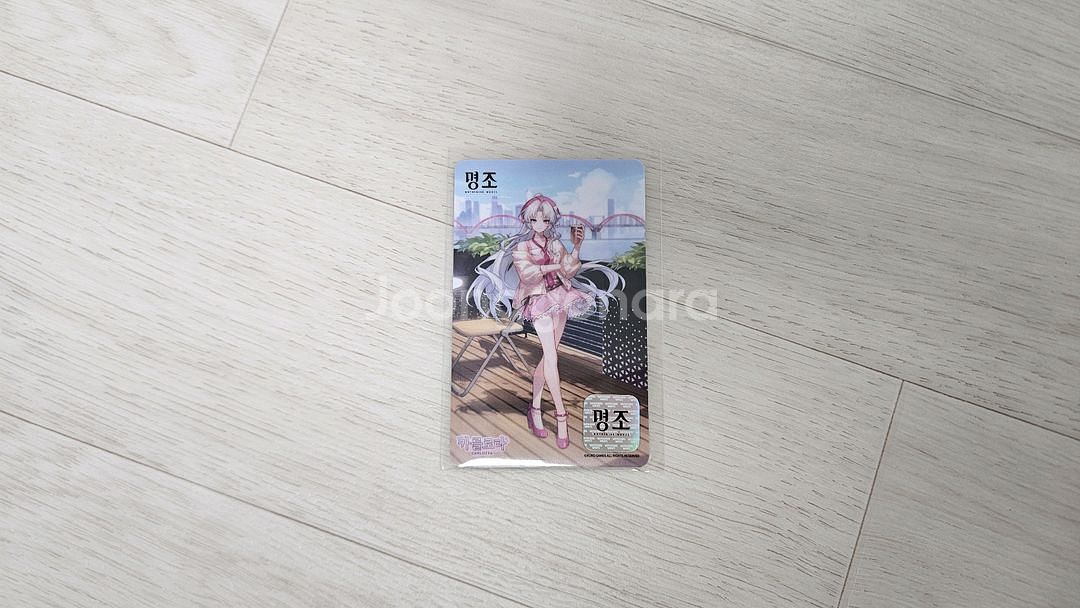 명조 엽서 + 카를로타 pvc포카 폴라로이드 포카--1