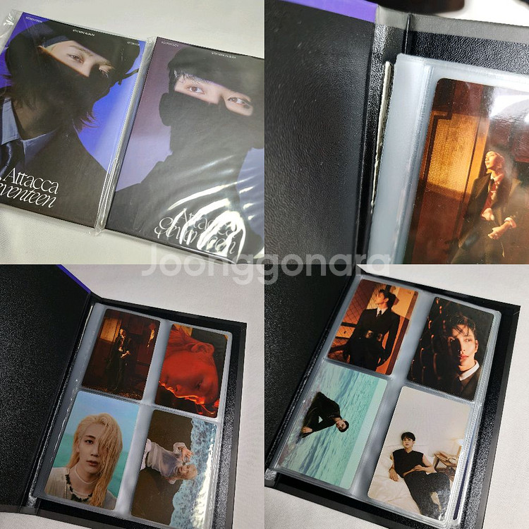 세븐틴 앨범 일괄 아타카 헤븐 시즌그리팅2022--1