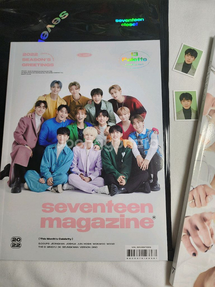 세븐틴 앨범 일괄 아타카 헤븐 시즌그리팅2022--8