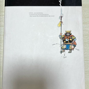 고우영 디지털 삼국지 2CD set