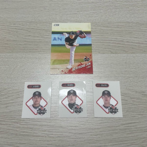 Kbo 카드, 띠부씰 교환 및 판매 [KT]