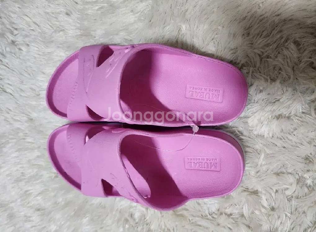 무발 기능성 슬리퍼(실내화)--2