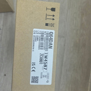 Q64DAN