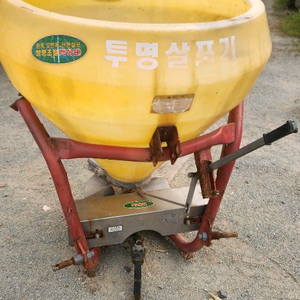 트랙터 트랙트 트렉터 트렉트 비료살포기