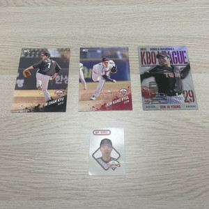 Kbo 카드, 띠부씰 교환 및 판매 [LG]