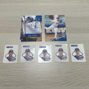 Kbo 카드, 띠부씰 교환 및 판매 [삼성]