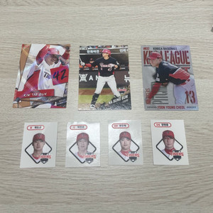 Kbo 카드, 띠부씰 교환 및 판매 [KIA]