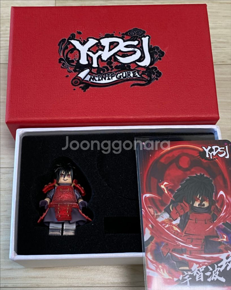 레고 커스텀 피규어 YYDSJ 마다라 저렴하게 팝니다!--1