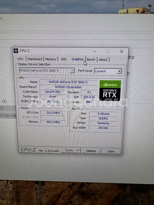컴퓨터 i7 RTX 3060 램 32G--4