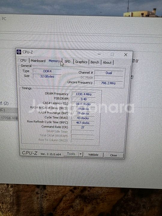 컴퓨터 i7 RTX 3060 램 32G--6